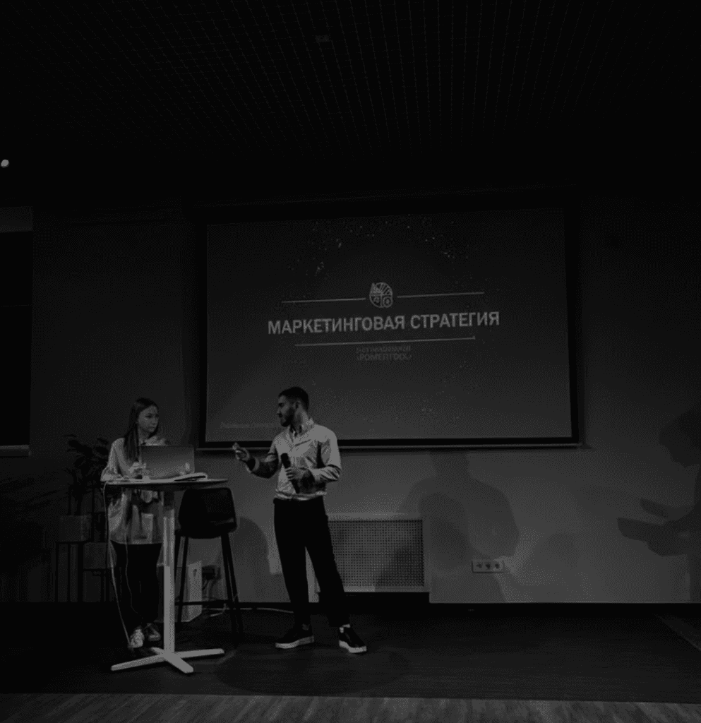 Marketing Presentation